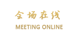 杭州望嘉景酒店